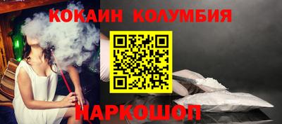 а пвп мука Шахты
