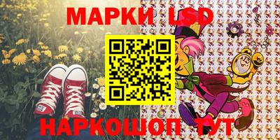 кокс Шебекино