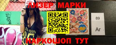 кокс Шебекино