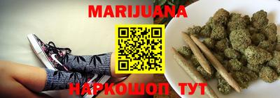 PSILOCYBIN Шелехов