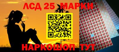 кокс Шебекино