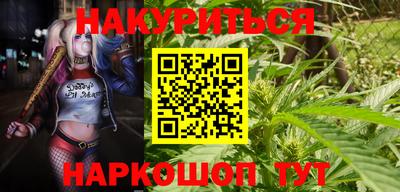 а пвп мука Шахты