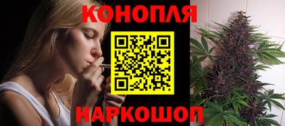 а пвп мука Шахты