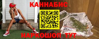 а пвп мука Шахты