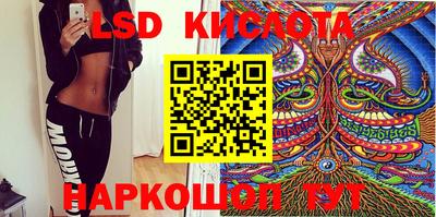 кокс Шебекино