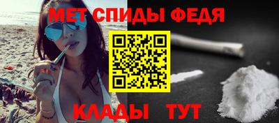 а пвп мука Шахты