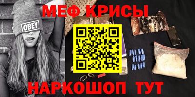 кокс Шебекино
